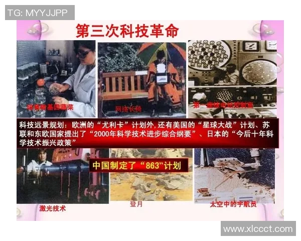 拉波尔特的传奇人生与科学成就探索之旅