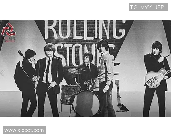 斯通斯乐队的传奇之路与音乐影响力的深远探讨